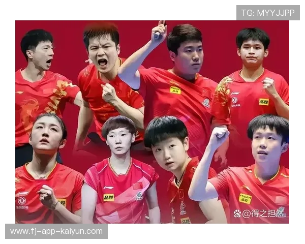 国乒全体缺席德国冠军赛，重心转向澳门全运会争夺