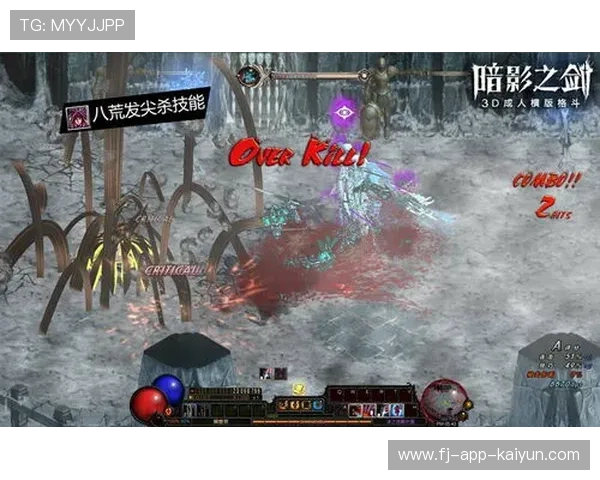 “长生谢承峻关键抢夺暗影暴君，成AG超玩会夺冠转折点”