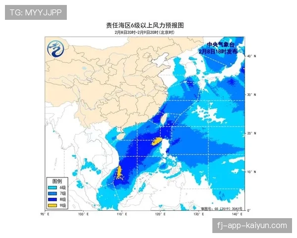 天气预报显示周末比赛日将有大风,或影响长传战术与纵深打击精度